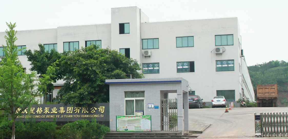 恭喜开云网页版·官方版在线登入 -开云(中国)改版升级成功！